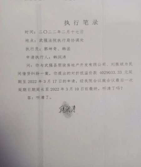 图片8.jpg