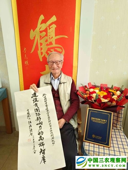 22073234711392022_5.jpg 22073234711392022_5.jpg