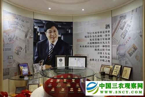 16360286273190927_5.jpg 16360286273190927_5.jpg