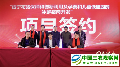 12524559714050208_5.png 12524559714050208_5.png