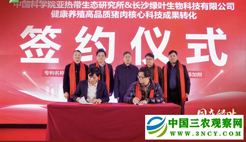 12522630021637330_5.png 12522630021637330_5.png