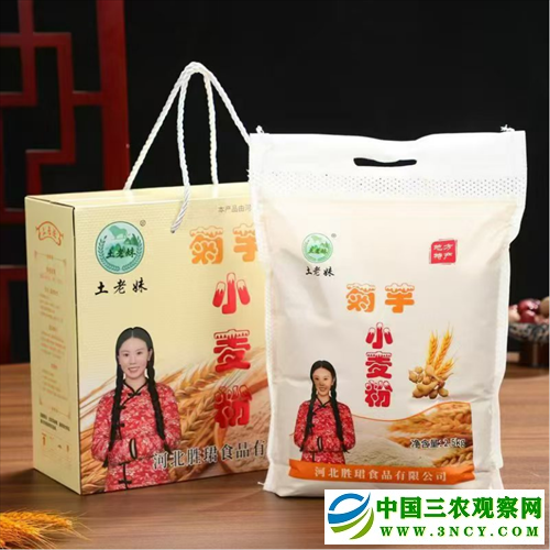 京南第一府河间酱菜产业焕发新生机(图3) 京南第一府河间酱菜产业焕发新生机(图3)