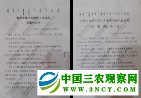 1762231793208111.png fa5f82c1e63bb90795063f5339e34ba0.png