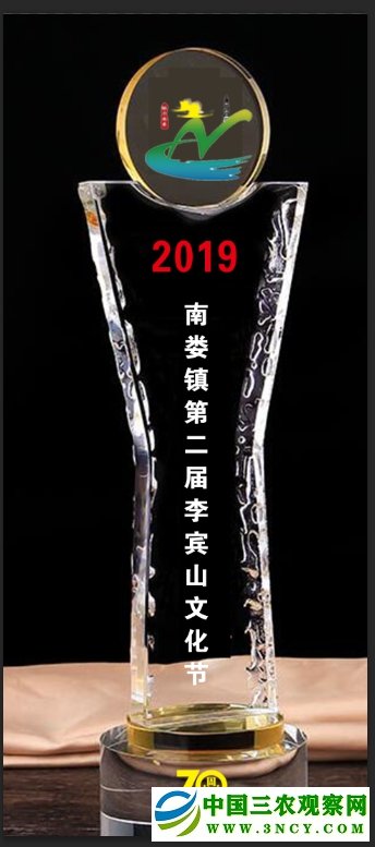 微信图片_20190706183114_副本.jpg