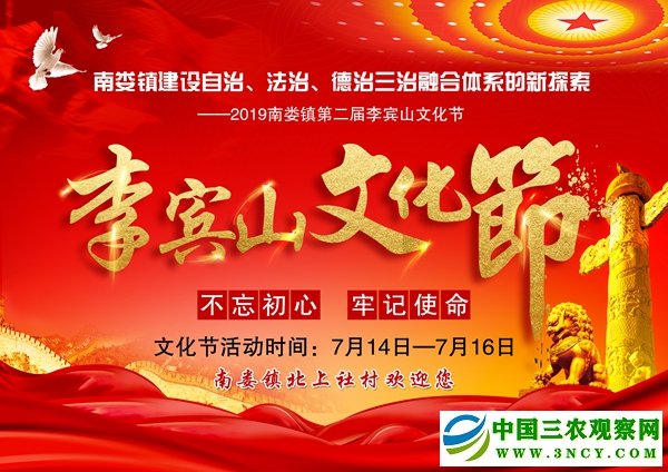 微信图片_20190707121751_副本.jpg