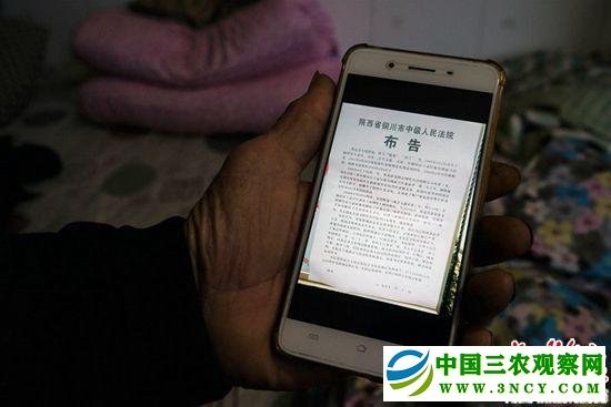 点击进入下一页