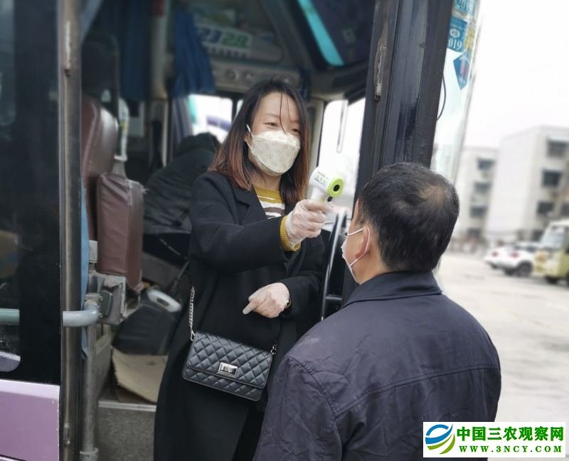 微信图片_20200321150520.jpg 微信图片_20200321150520.jpg