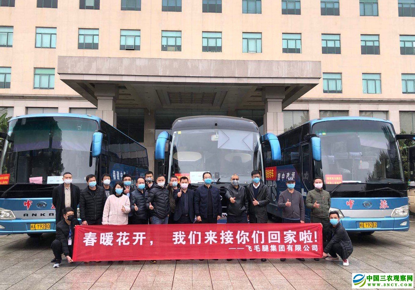 微信图片_20200321150525.jpg 微信图片_20200321150525.jpg