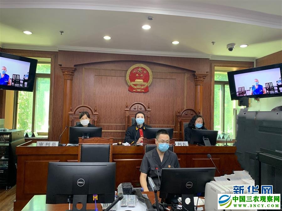 (图文互动)(1)黑龙江一男子走私虎骨被判5年
