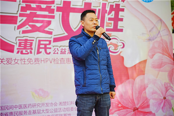 ea6a0766f94b60f521c7d2a33ac0169f.jpg 微信图片_20210327070721.jpg