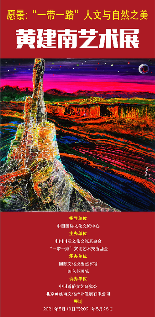 13550043102021033_5.png 13550043102021033_5.png