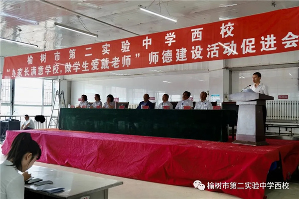 图片 5.jpg