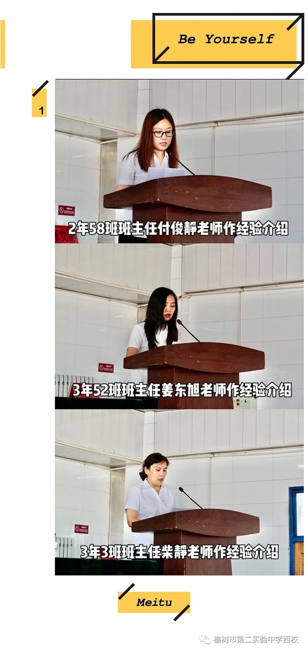 图片 9.jpg