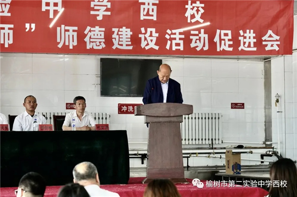图片 20.jpg
