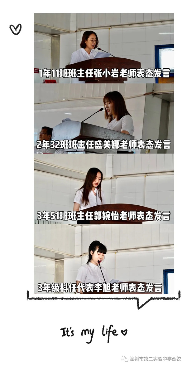 图片 15.jpg