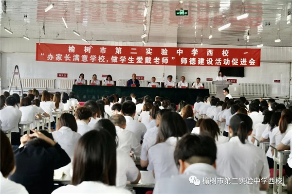 图片 4.jpg