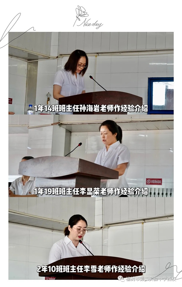图片 8.jpg