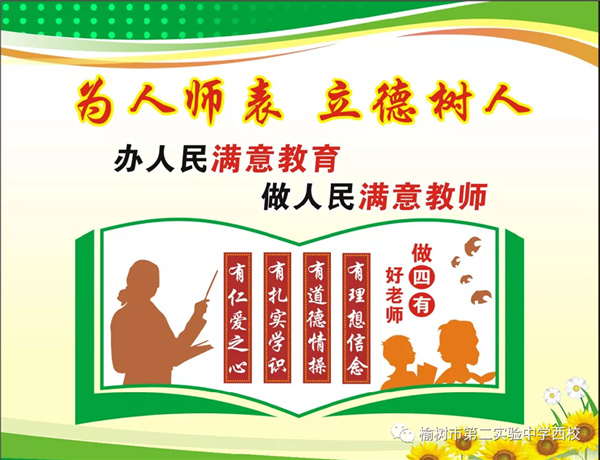 图片 26.jpg