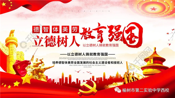 图片 2.jpg