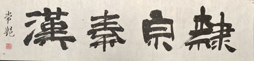 2228083479136896_5.png 2228083479136896_5.png