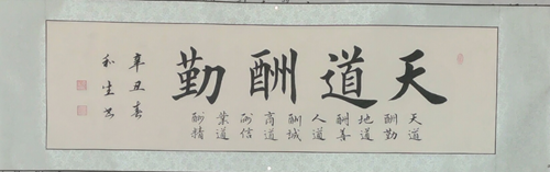 1951500469266476_5.png 1951500469266476_5.png