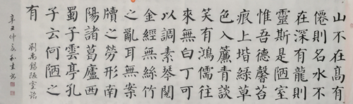 1953092629376123_5.png 1953092629376123_5.png
