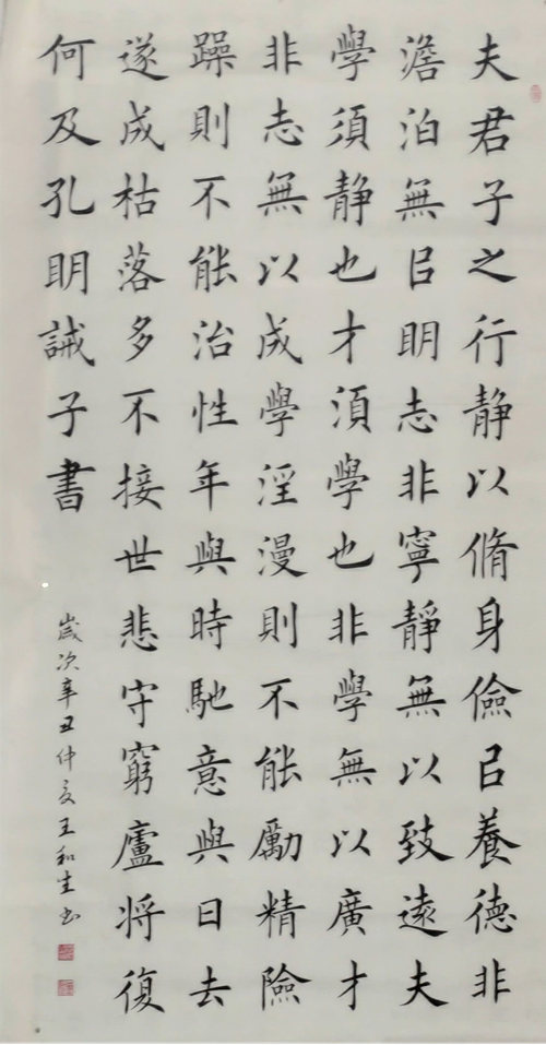 1952038336923277_5.png 1952038336923277_5.png