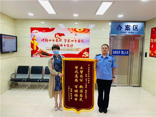 吉林省长春市:警风高尚 立警为公