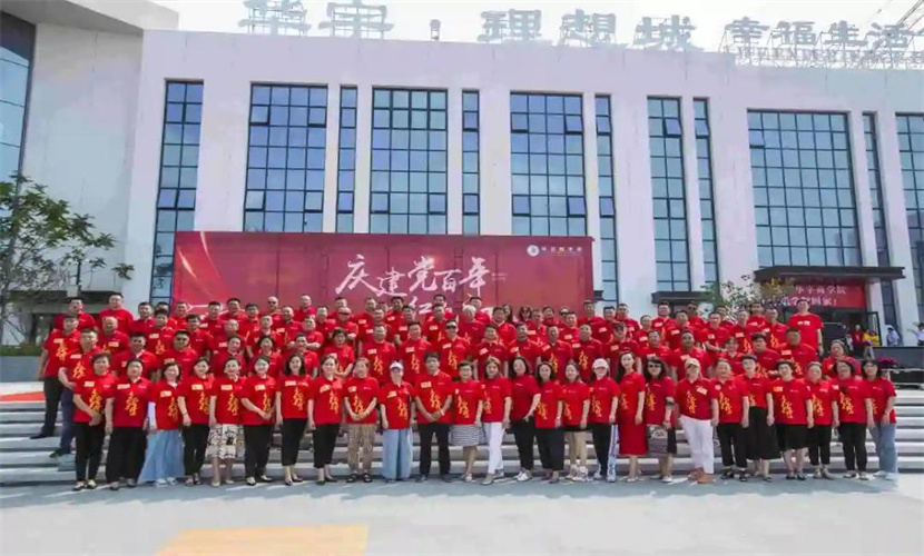 图片2.jpg 图片2.jpg