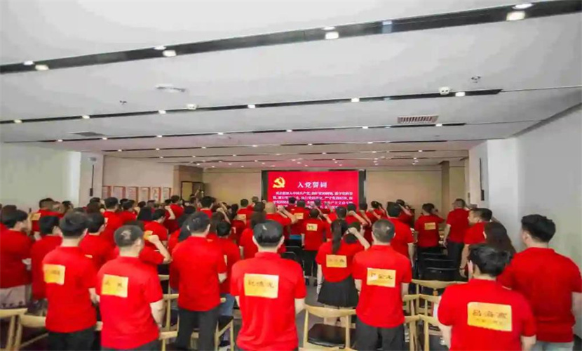图片4.jpg 图片4.jpg