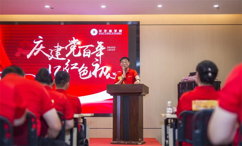 图片6.jpg 图片6.jpg