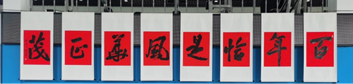 13551112368081040_5.png 13551112368081040_5.png