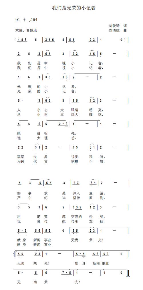 22582400114771820_5.png