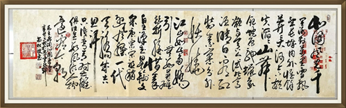 14470094151440523_5.png 14470094151440523_5.png