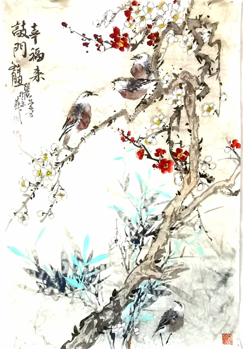0717557852755650_5.png 0717557852755650_5.png