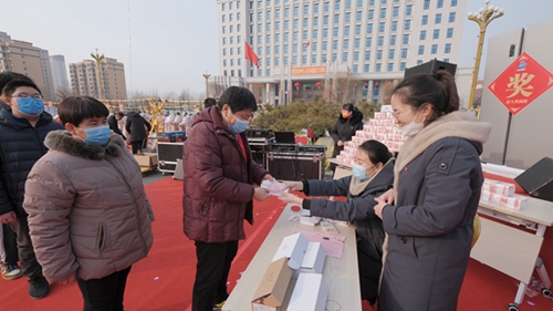 乡村振兴共同富裕--后八里沟村第四次股民分红大会召开 乡村振兴共同富裕--后八里沟村第四次股民分红大会召开