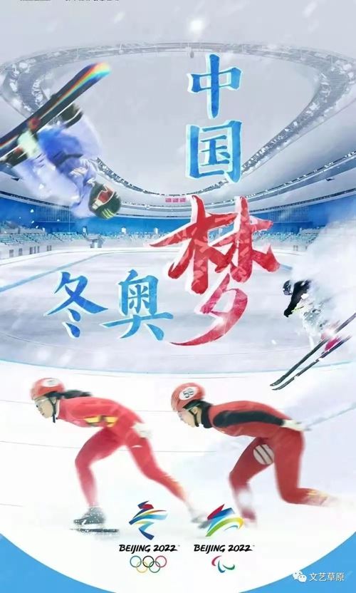 1932009033147006_5.jpg