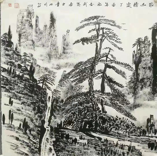21535999803501829_5.png 21535999803501829_5.png