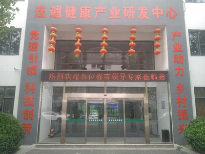 082946876937183_5.png 082946876937183_5.png