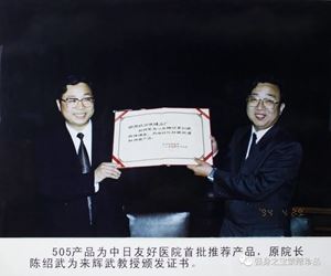 11424078499097994_5.jpg 11424078499097994_5.jpg